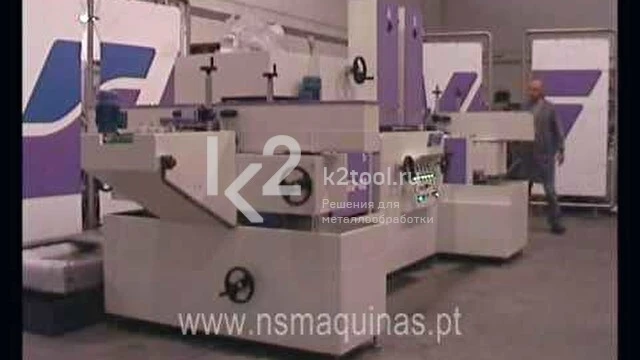 Шлифовальный станок NS Maquinas FGWH150 8ZV