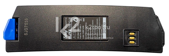 Аккумулятор для сварочных масок Fubag BLITZ PAPR III