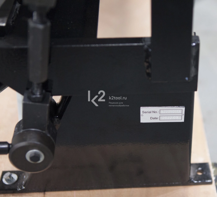 Сегментный листогиб Stalex W1.5x610Z