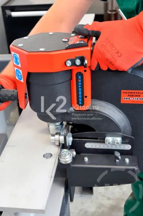 Пример применения пресс-перфоратора гидравлического Promotech Pro 110 HP