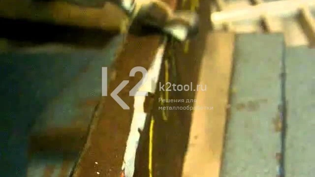 Борфреза Karnasch Radius Multipower.