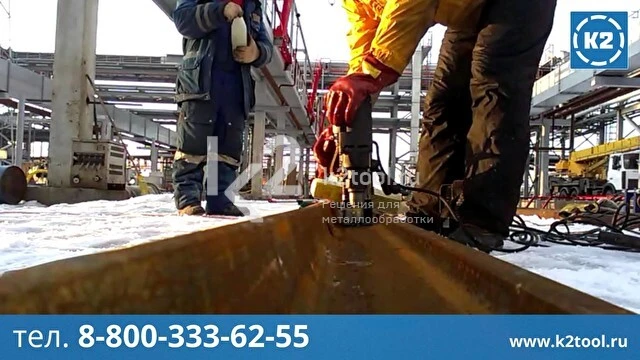 Магнитный сверлильный станок МС-36 рвёт объемно-закаленный рельс