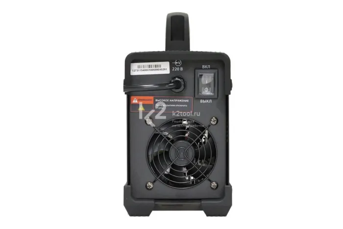 REAL ARC 200 (Z238) Black