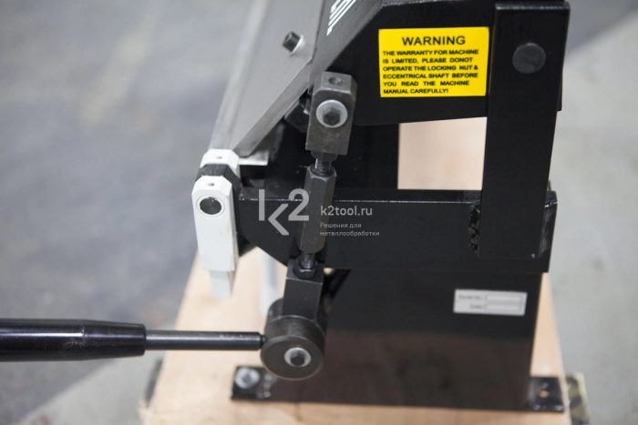 Сегментный листогиб Stalex W1.5x610Z