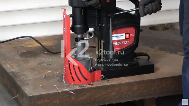 Демонстрация магнитного сверлильного станка Promotech PRO-132T