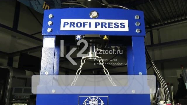 Электрогидравлические прессы