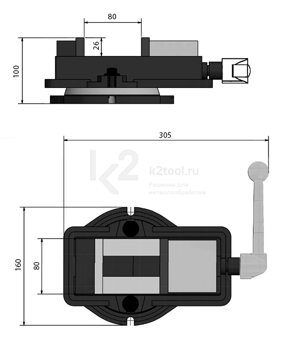 Высокоточные тиски Optimum VMQ 80