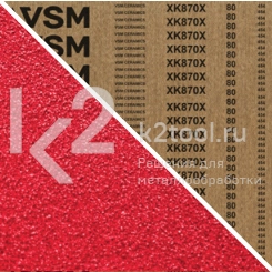 Шлифовальная лента 150х2000 мм, VSM XK870X, P40