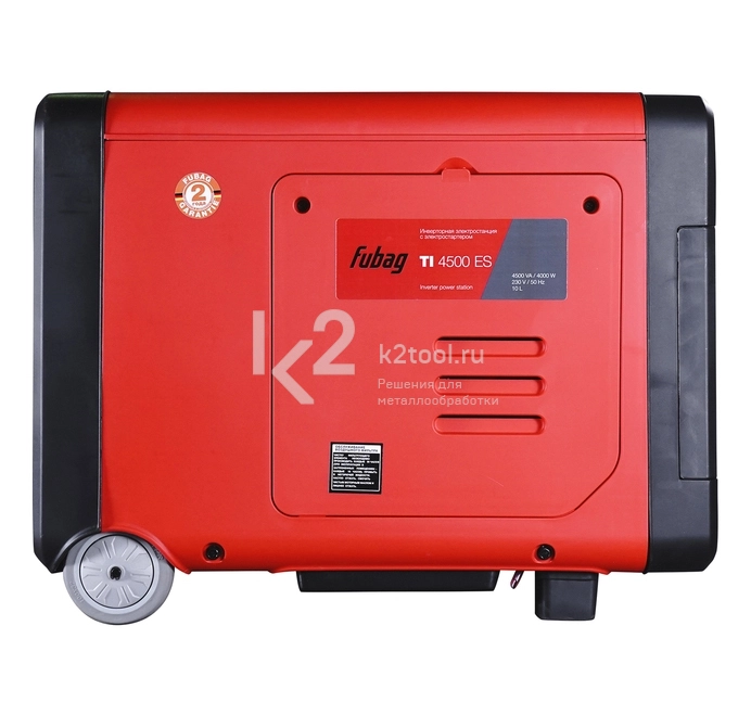 Цифровая электростанция FUBAG TI 4500 ES