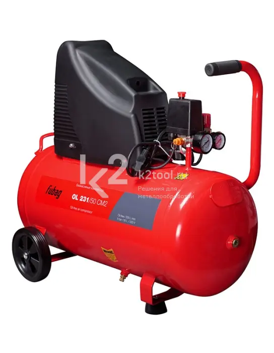 Поршневой безмасляный компрессор Fubag OL 231/50