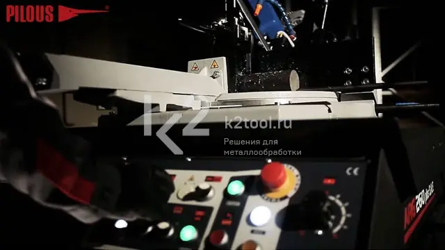 Обзор ленточнопильного станка ARG 260 PLUS S.A.F.