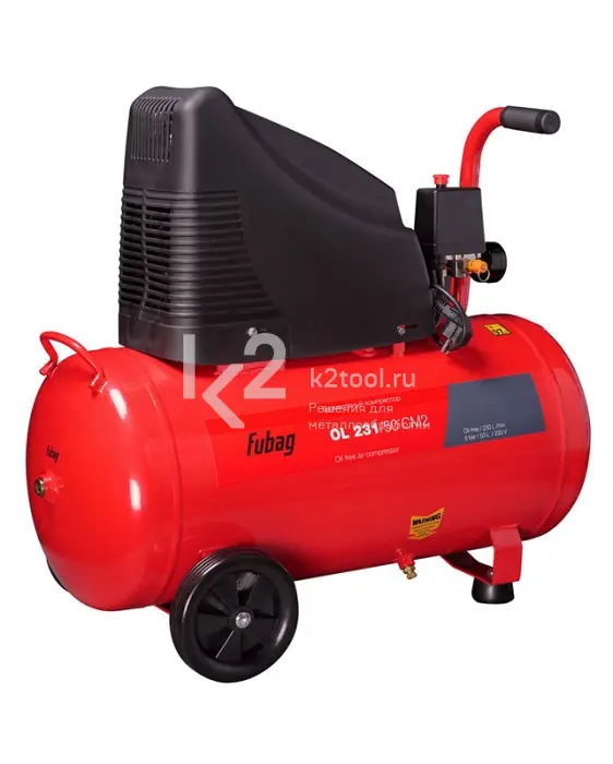 Поршневой безмасляный компрессор Fubag OL 231/50
