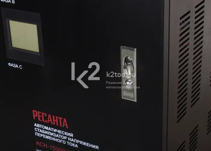 Стабилизатор напряжения Ресанта АСН-15000/3-ЭМ