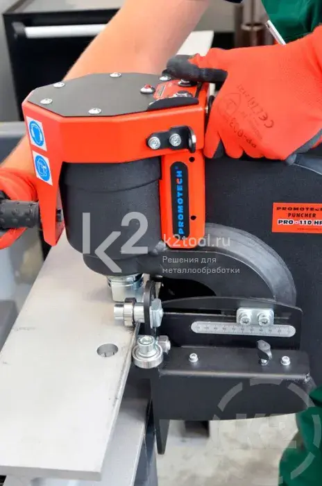 Пример применения пресс-перфоратора гидравлического Promotech Pro 110 HP