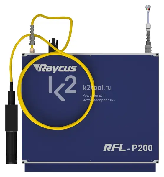 Импульсный лазерный источник Raycus серии MOPA RFL-P250MX 250 Вт