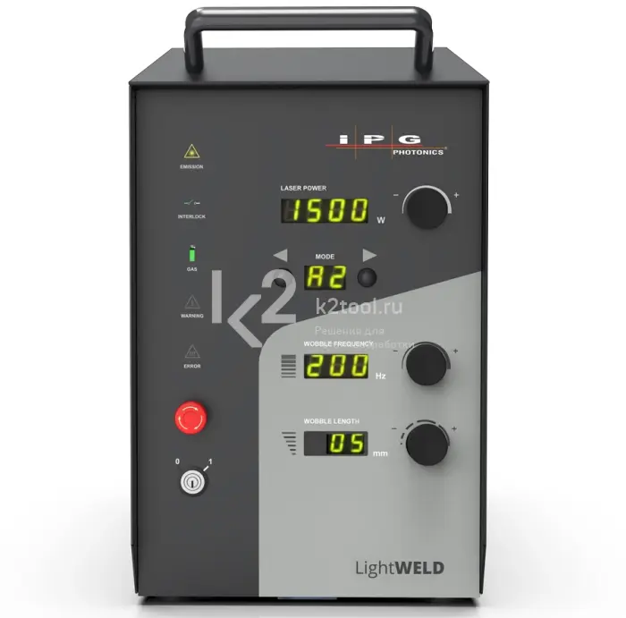 Система ручной лазерной сварки IPG LightWELD 1500, кабель 10 м