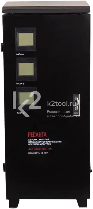 Стабилизатор напряжения Ресанта АСН-15000/3-ЭМ