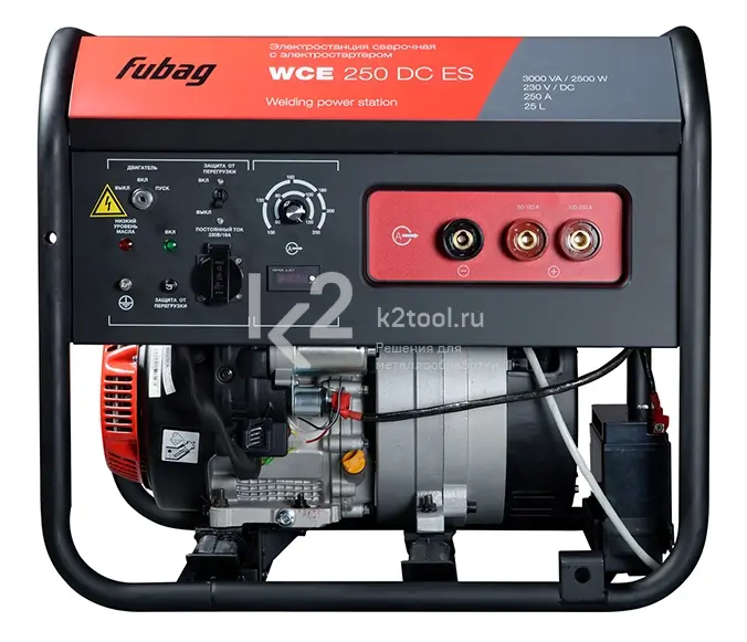 Сварочная электростанция FUBAG WCE 250 DC ES