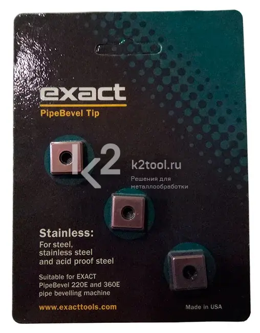 Твердосплавные пластины по нержавеющей стали для Exact PipeBevel 220E/360E